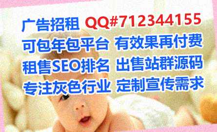 奉化孕母装饰公司